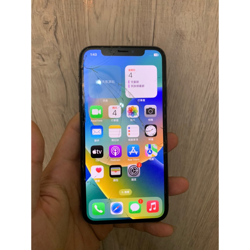 iPhone X 64G 黑色 高雄面交2500 可貼換