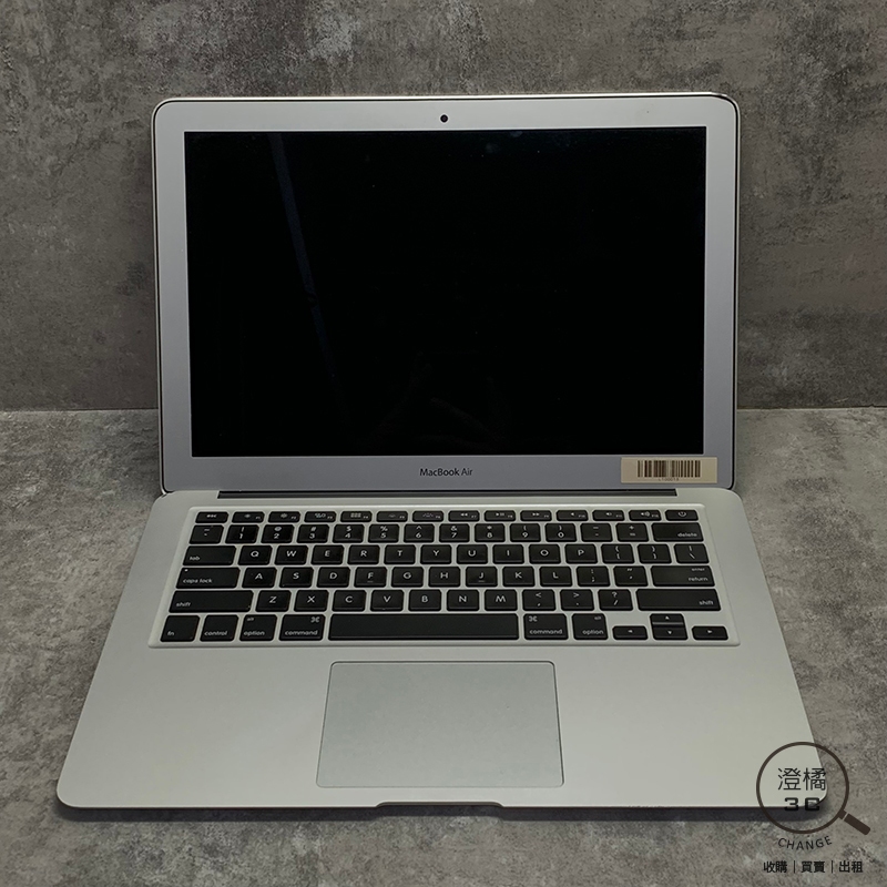 『澄橘』Macbook Air 13 2015 I7-2.2/8G/256GB《二手 無盒裝》A67984