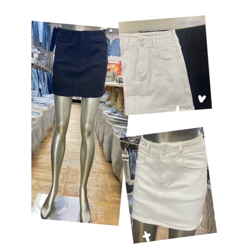I jeans 雙釦超顯瘦彈力手染牛仔裙