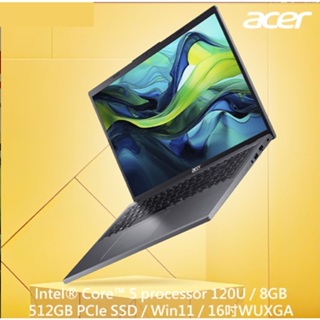 Acer 宏碁 16吋A16-51GM-50J1/Core5-120U/8G/512G SSD/RTX2050