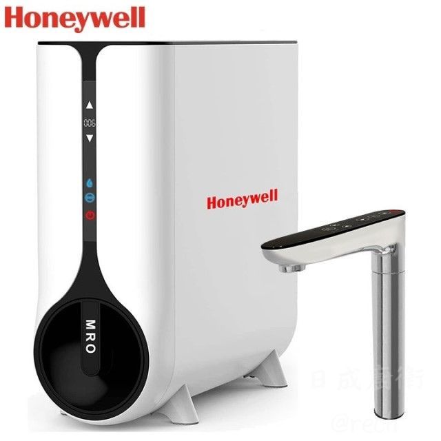Honeywell 瀚頓國際 5448-1S櫥下觸控型RO冷熱飲水機(淨飲機)《日成廚衛》