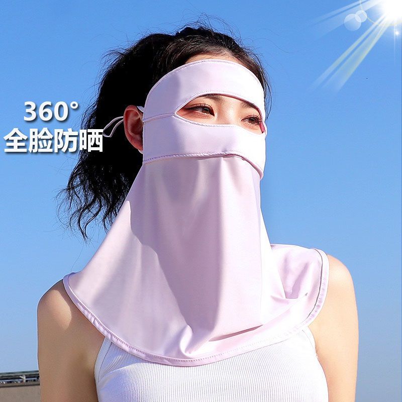 女士防曬面罩 護頸面罩 護全臉面膜 防曬口罩 男女電動車防風塵面罩 蒙面冰絲口罩 立體防曬面罩 3D面罩