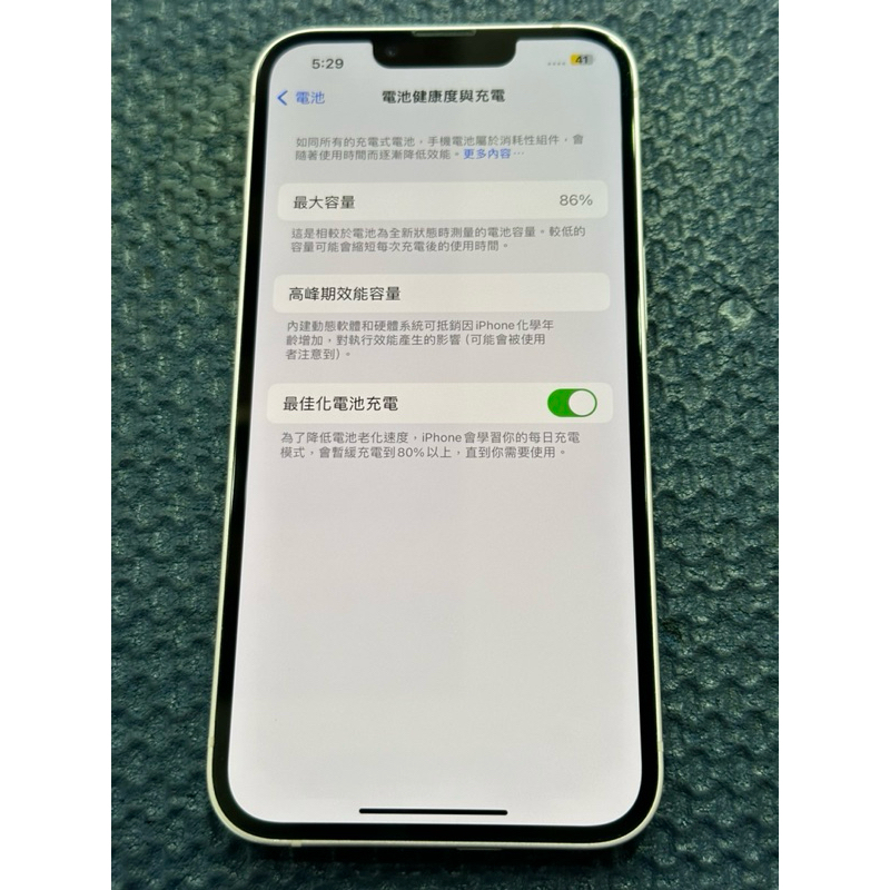 Apple iPhone13 128g 粉 9成新（單機）（免 運）買對二手機何必買新機 當日出貨