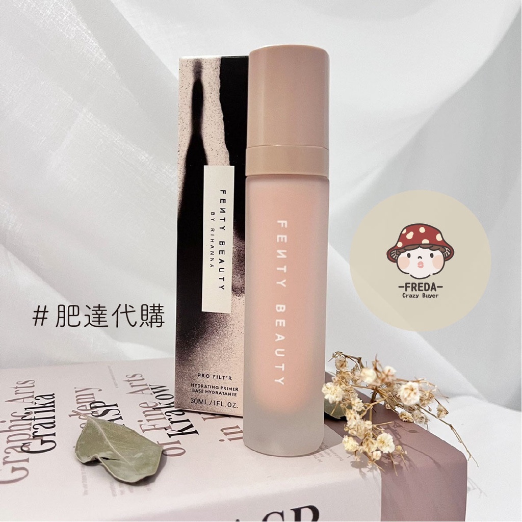 肥達代購 🍄 現貨 Fenty Beauty 妝前乳 Pro Filt'r Primer 粉底