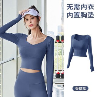 瑜伽上衣 運動背心 女瑜珈背心 瑜伽背心 瑜珈上衣 高強度 運動上衣 大尺碼運動服黑 短版 長袖 含胸墊 秋冬免運