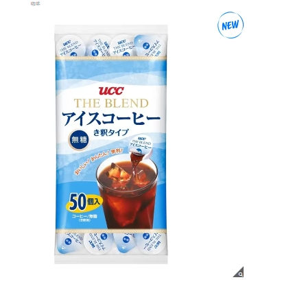 愛的小舖-UCC The Blend 無糖濃縮冷萃咖啡球 17.4毫升 X 50入