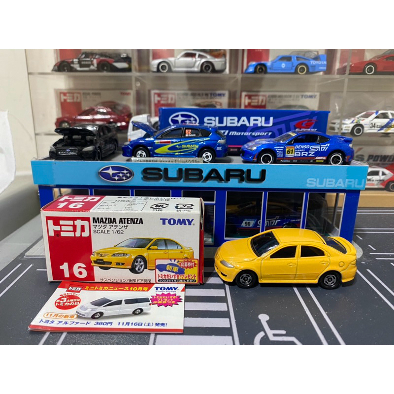 TOMICA NO.16-4 MAZDA ATENZA (馬6）絕版藍標新車貼