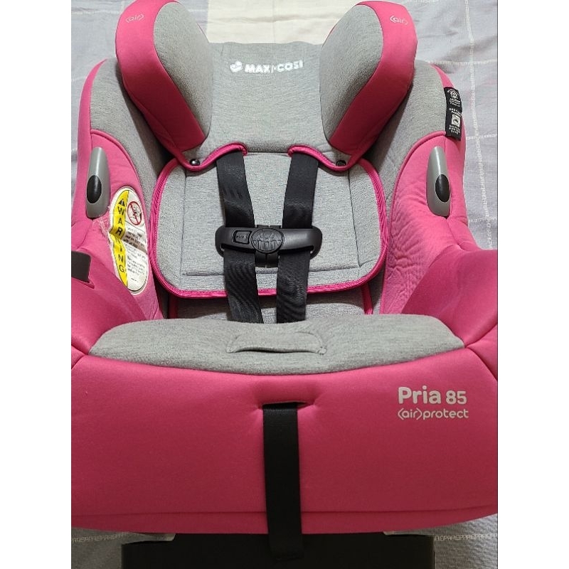MAXI-COSI Pria 85 (air)protect 兒童安全汽座 汽車安全座椅