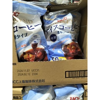 #549 UCC The Blend 無糖濃縮冷萃咖啡球 #571577 好市多代購 咖啡球 無糖 濃縮 冷萃 咖啡