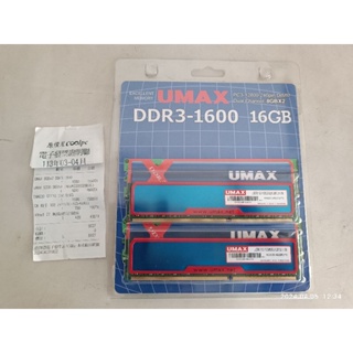 UMAX DDR3-1600 8GBx2 雙通道含散熱片桌上型記憶體