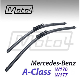 【MOTO4】 BENZ W176 W177 A CLASS A180 A200 A250 A45 前雨刷 後雨刷