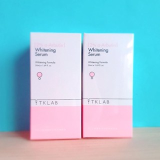 【🌈現貨。1500免運】TKLAB 美白·2% α-熊果素 淨白透亮 精華液 50ml·DiCarlo