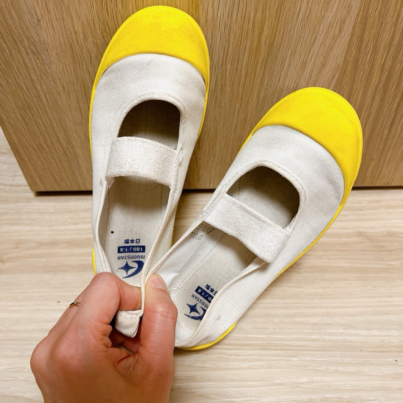 日本製 MOONSTAR 月星 黃色18cm 童鞋鐵氟龍抗菌室內鞋