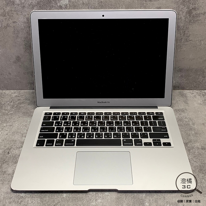 『澄橘』Macbook Air 13 2017 I5-1.8/8G/256GB (已更換全新電池) 二手 A68036