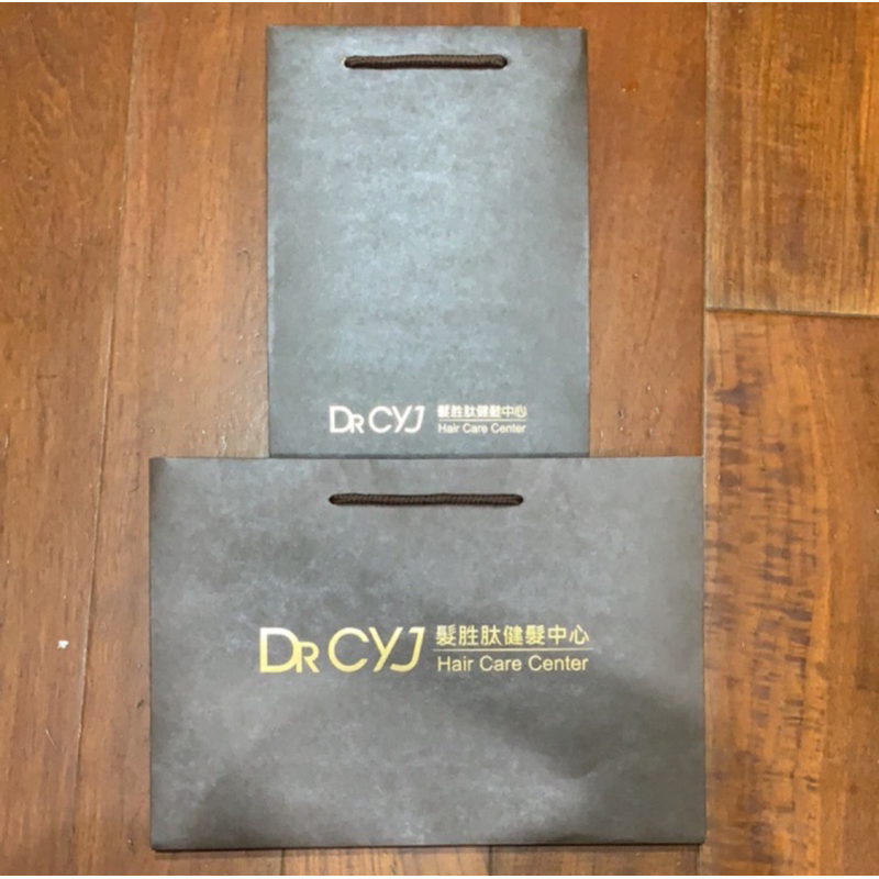 DRCYJ 髮胜肽健髮中心 安妞美學 紙袋❤️
