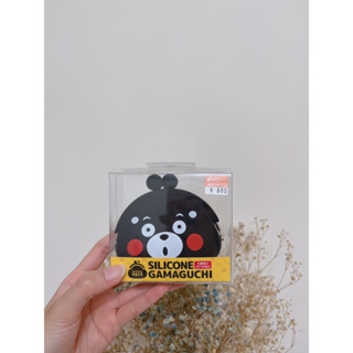 日本熊本熊零錢包 矽膠小錢包 KUMAMON