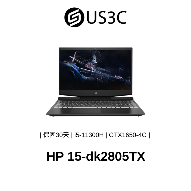 HP 15-dk2805TX 15吋 FHD i5-11300H 8G 512G GTX1650-4G 電競筆電