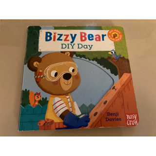 Bizzy Bear 小熊很忙「DIY Days」操作書 推拉轉