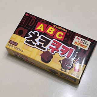 韓國 LOTTE 樂天夾心餅乾球 巧克力風味 字母巧克力風味餅乾
