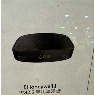 恆隆行 Honeywell PM2.5 車用清淨機