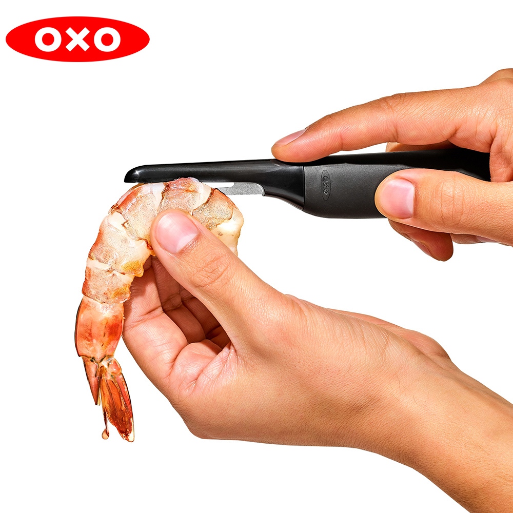 ★下單贈濕巾399再贈垃圾袋★OXO 好好握開背神器 剝蝦殼神器 去蝦殼 一秒剝蝦殼 一刀開蝦殼