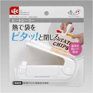 ✨️❤️32日本專賣店❤️✨️快速出貨 日本 加熱封口機 迷你 攜帶式 封口機