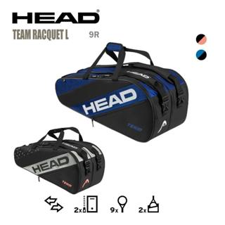 【威盛國際】「免運費」HEAD TEAM RACQUET BAG L 9支裝 網球拍袋 大球袋 262214