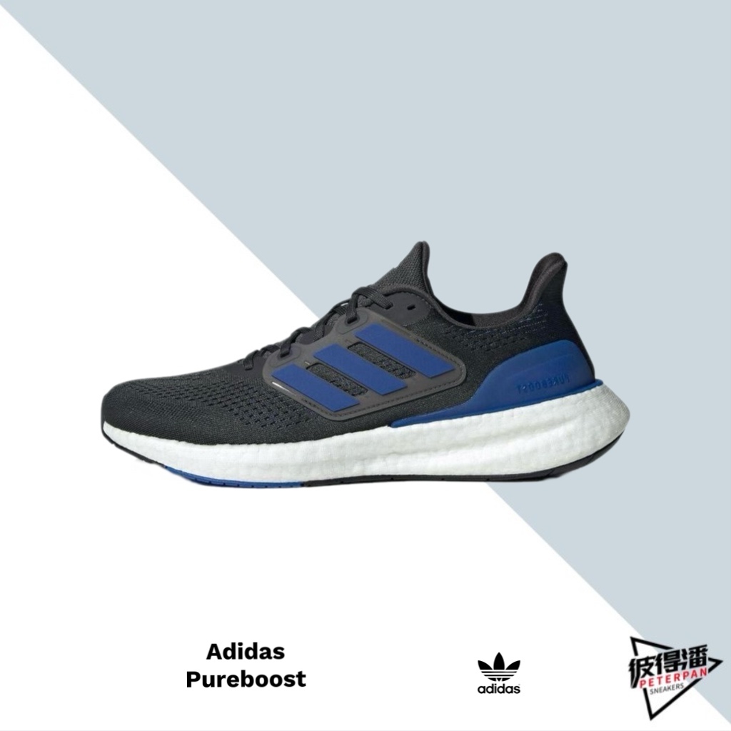 ADIDAS PUREBOOST 23 黑藍 男慢跑鞋 訓練鞋 IF2367 【彼得潘】