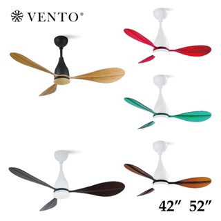 【VENTO芬朵吊扇】42吋/52吋 DC直流馬達 LED/11W PAGAIA 船槳系列 LED吊扇燈 遙控吊扇