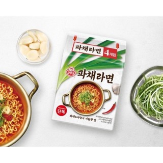 ❗現貨+預購❗OTTOGI 不倒翁 爽口蔥絲拉麵120gx4包｜韓國代購 韓國泡麵 夏天 爽口 蔥拉麵 韓選PickMe