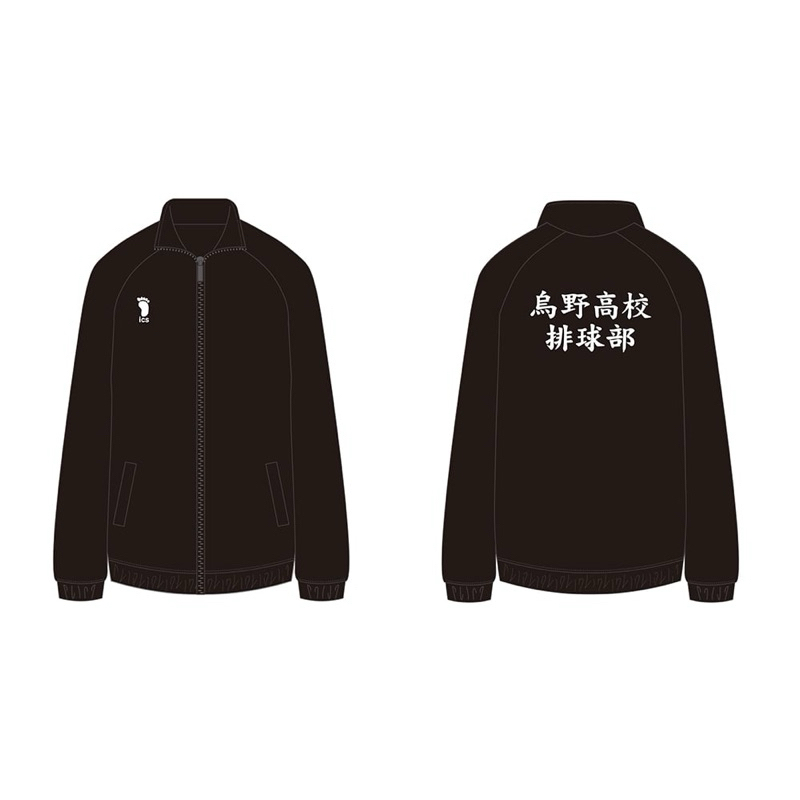 （預購）日本TOHO Animation shop 限定排球少年烏野高中夾克 T恤7.8月日本出貨 目前還能預購 毛巾