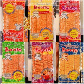 泰國代購🇹🇭TH0102 泰國🇹🇭 Bento 超味魷魚片 12包(4g)