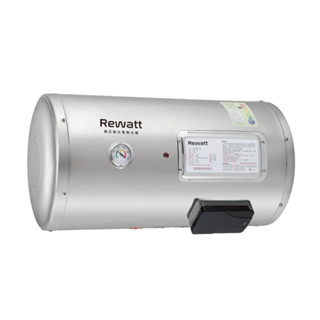 【節能家電，臺灣精品】 Rewatt 綠瓦 WH12 12加侖 橫掛式 儲熱 電熱水器 熱水器 12
