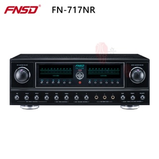 【FNSD】FN-717NR 24位元數位音效綜合擴大機 全新公司貨