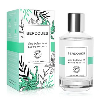 Berdoues 1902 摩登雅緻 鹽之花&依蘭淡香水(100ml)