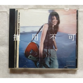 Meredith brooks 瑪芮迪斯布魯克斯 Blurring the edge 禍水專輯