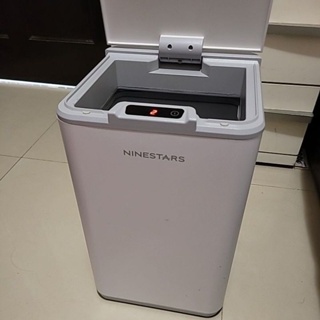 NINESTARS 感應式自動開關蓋垃圾桶(10公升)