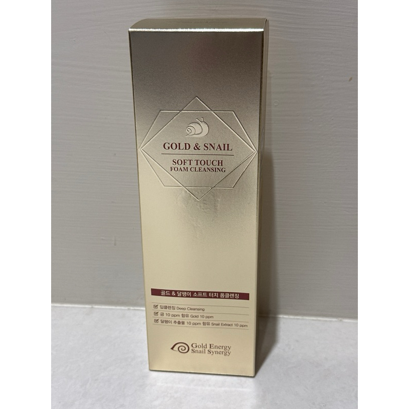 即期品 GOLD&SNAIL 韓國黃金蝸牛極致透白洗顏乳 洗面乳 170g