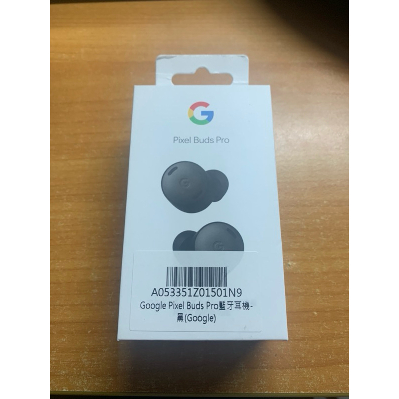 ［二手］Google pixel Buds Pro真無線藍牙耳機-黑色