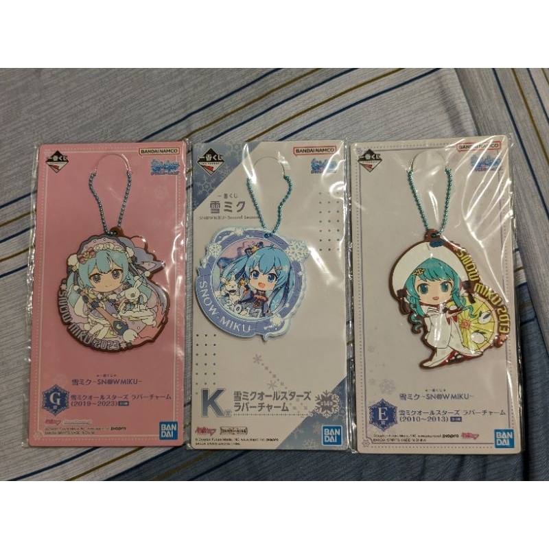 雪初音 初音未來 軟膠 吊飾 一番賞 F賞 G賞 E賞 SNOW MIKU 雪初音