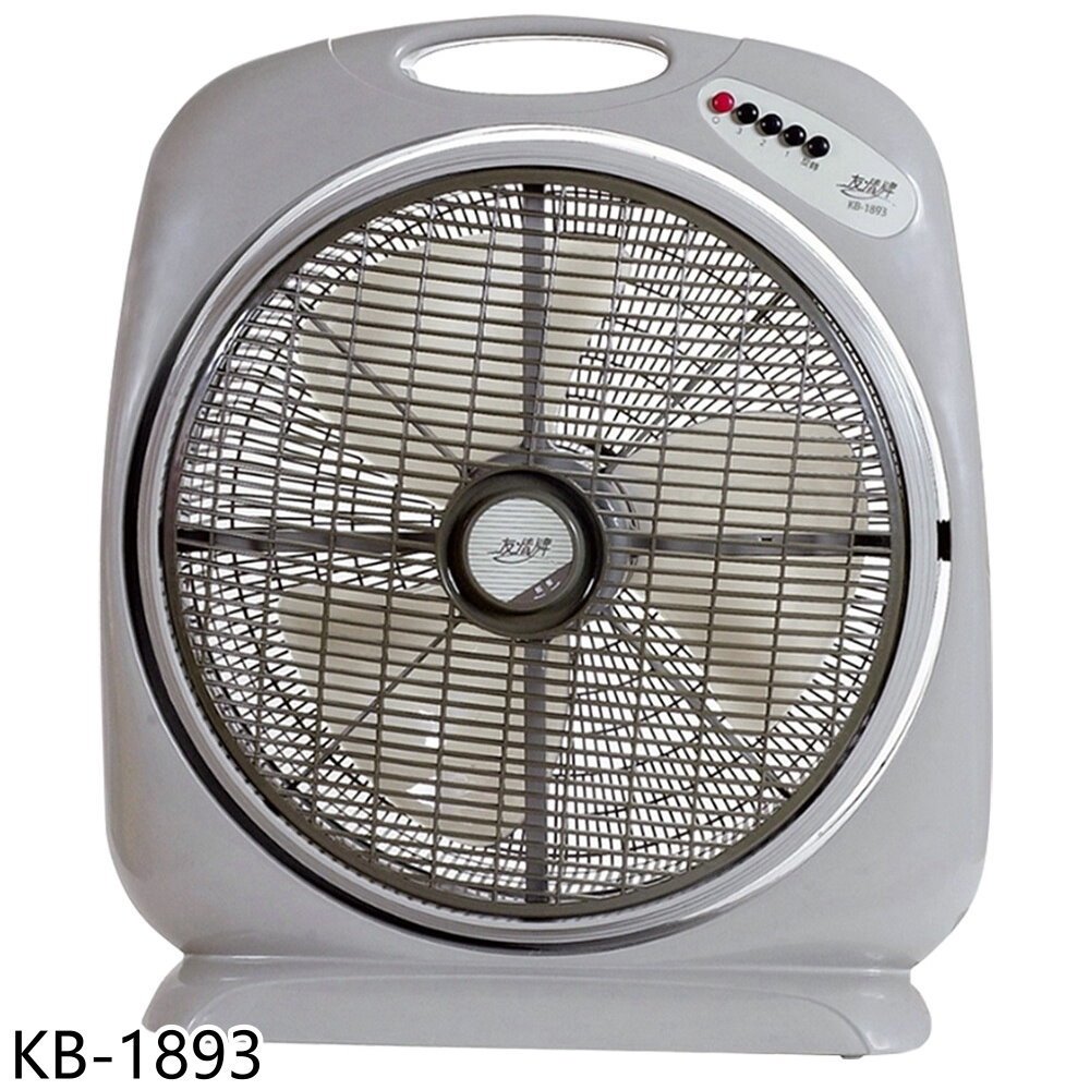 《再議價》友情牌【KB-1893】18吋手提箱扇電風扇