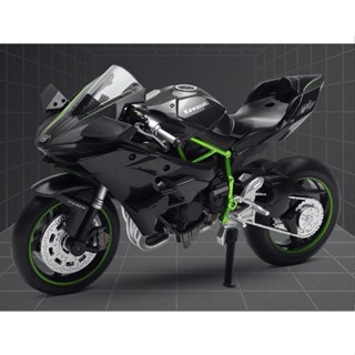 「車苑模型」彩珀 1:12 川崎 Kawasaki H2R 小忍者 避震