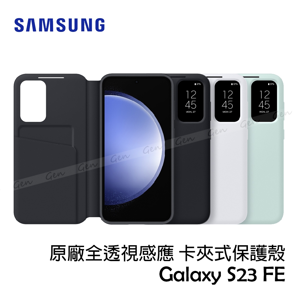 SAMSUNG Galaxy S23 FE 5G 原廠全透視感應 卡夾式保護殼