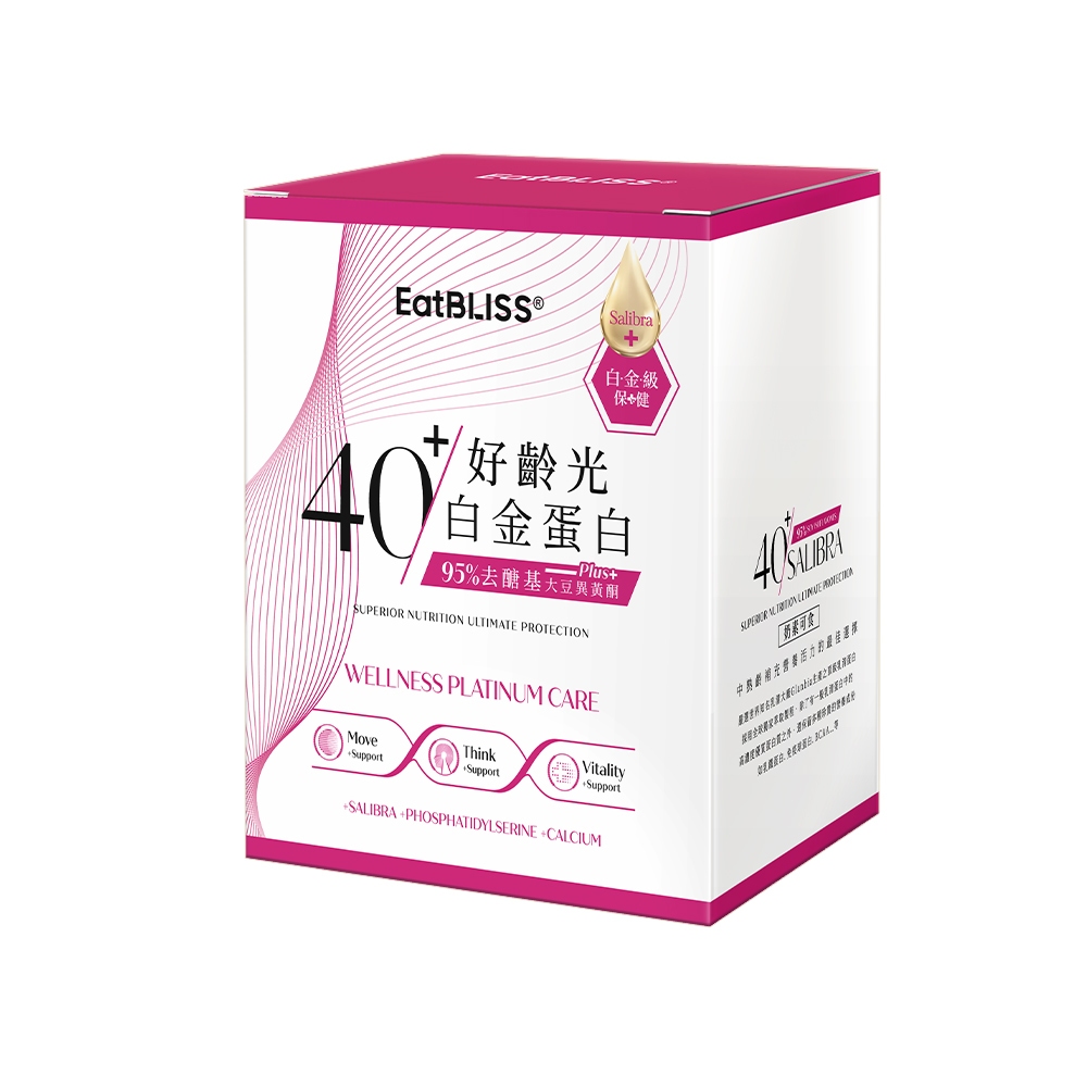 Eatbliss益比喜 S702PRO女性好齡光白金蛋白(10入/盒) 墊腳石購物網