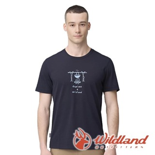【wildland 荒野】男Wildland野炊營火機能T『經典藍』0B21602