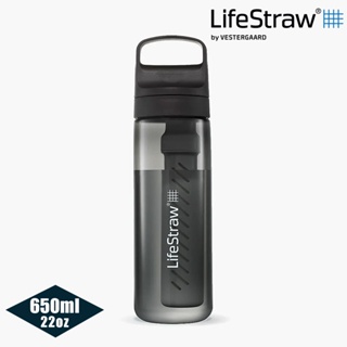 LifeStraw Go 提蓋二段式過濾生命淨水瓶 650ml｜黑色 (濾水瓶 登山 健行 露營 旅遊 急難 避難 野外
