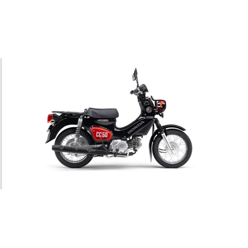 Honda CC50的價格推薦 - 2026年3月 | 比價比個夠BigGo