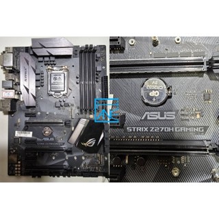 【 大胖電腦 】華碩 STRIX Z270H GRMING 主機板/1151/M2/無擋板/保固30天/實體店面/可面交