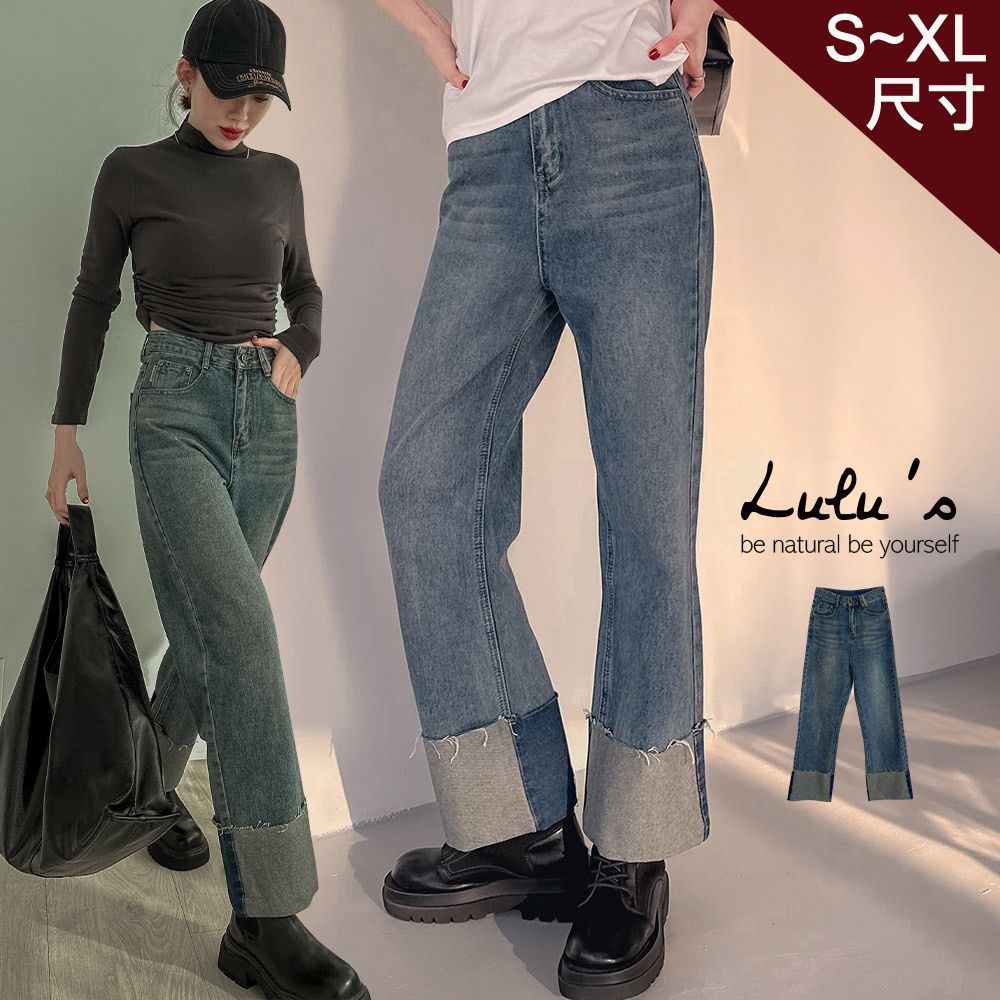 LULUS/現貨/時髦刷色反摺直筒牛仔褲S-XL藍【A04230217】231123