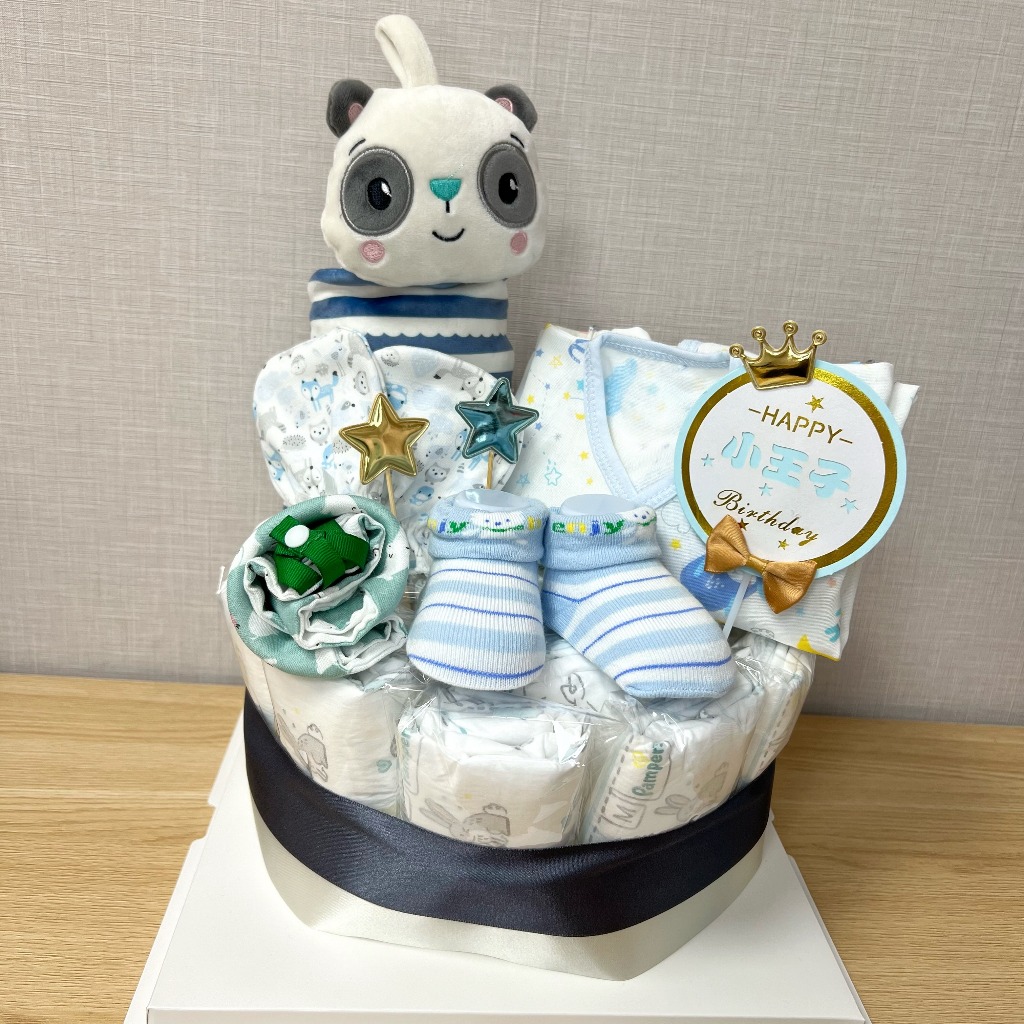 【DreamCare】10吋藍色熊貓小王子 🎁尿片蛋糕 尿布塔 🎁彌月禮 滿月禮盒 週歲禮 🎁安撫娃娃 口水巾